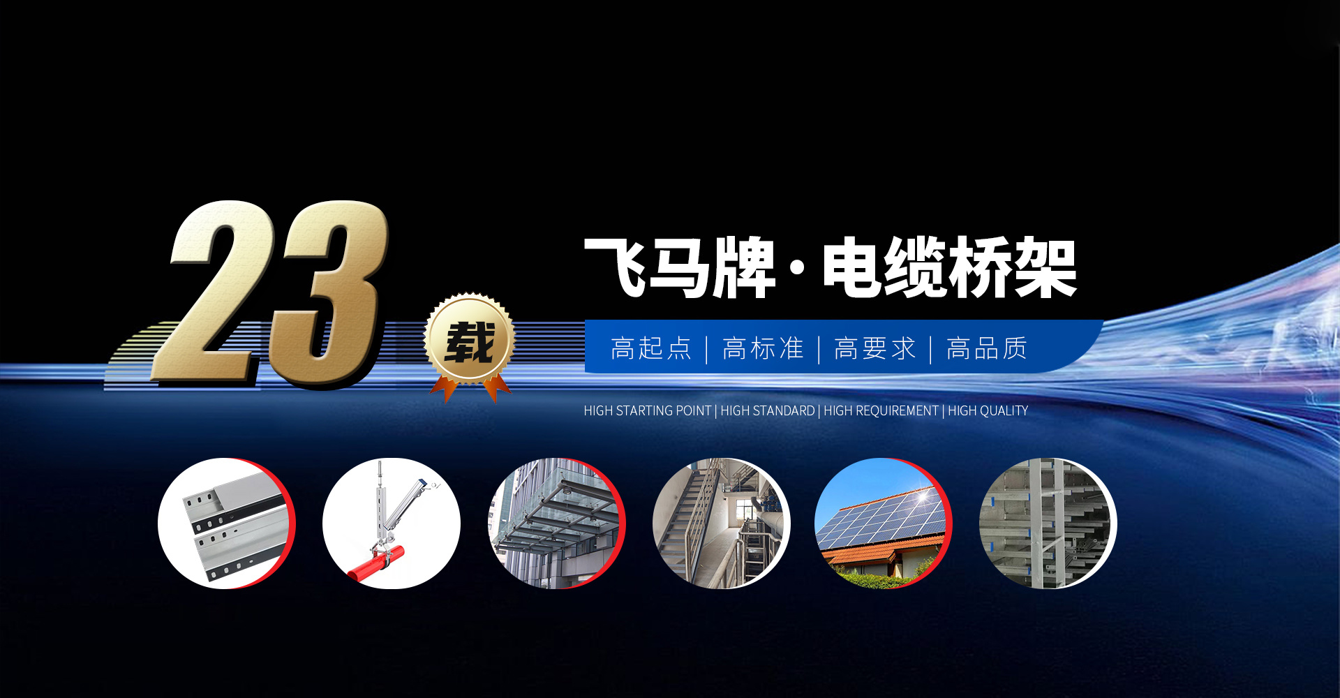 庄闲和游戏
